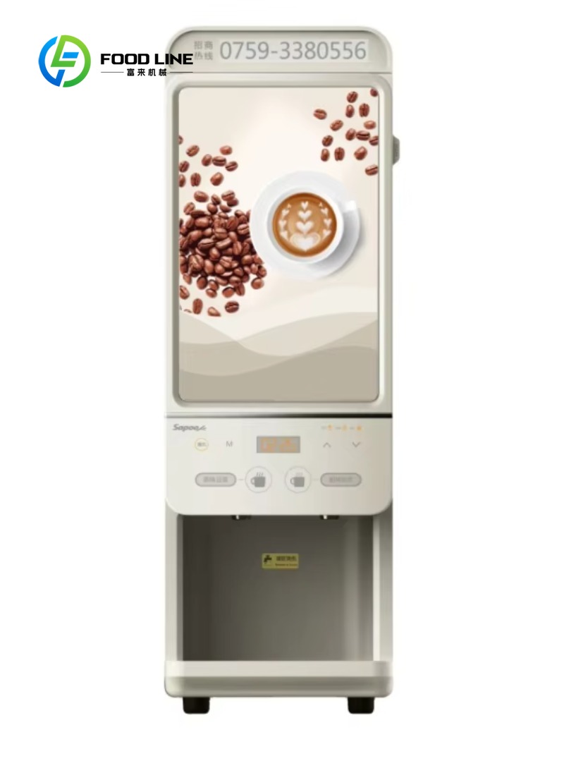 Customized size Protein Shakes - مراجعة Commercial Vending Machine وسعره
