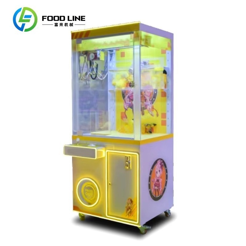 Smart Claw vending Machine, Ar - مراجعة Arcade Style Vending Machine وسعره