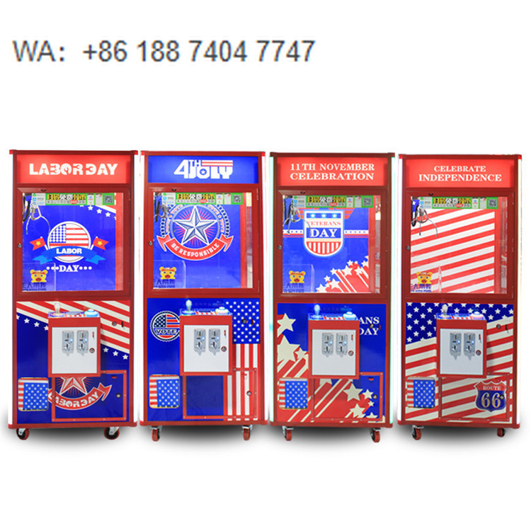 British Style Gift Machine Arc - مراجعة Arcade Style Vending Machine وسعره