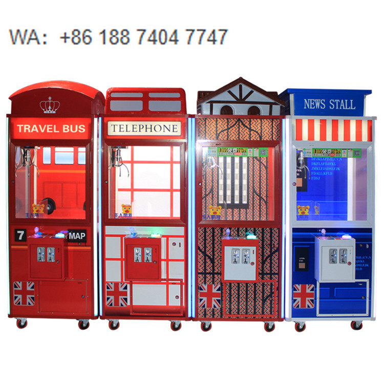 British Style Gift Machine Arc - مراجعة Arcade Style Vending Machine وسعره