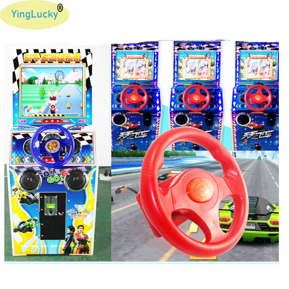 yinglucky Steering wheel 31 in - مراجعة Ticket Redemption Machine وسعره