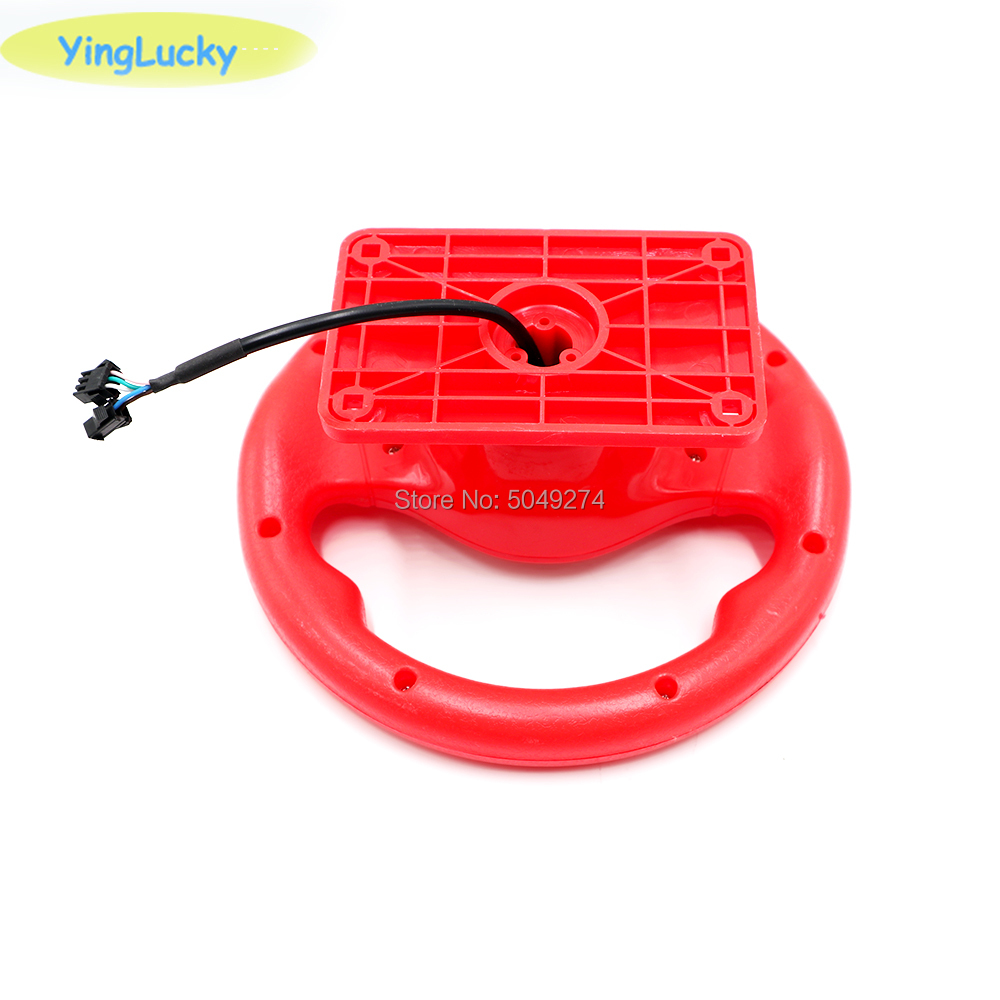 yinglucky Steering wheel 31 in - مراجعة Ticket Redemption Machine وسعره