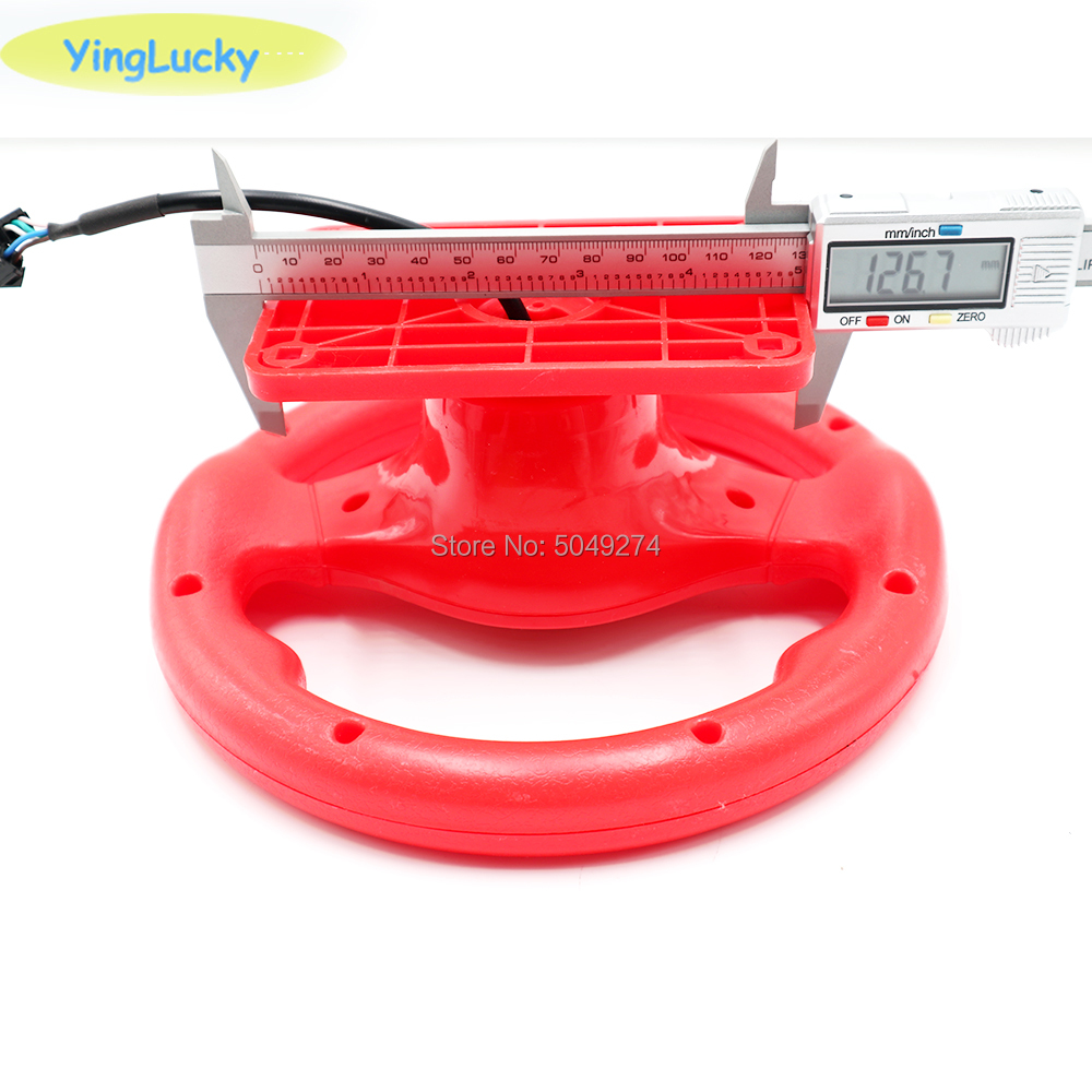 yinglucky Steering wheel 31 in - مراجعة Ticket Redemption Machine وسعره