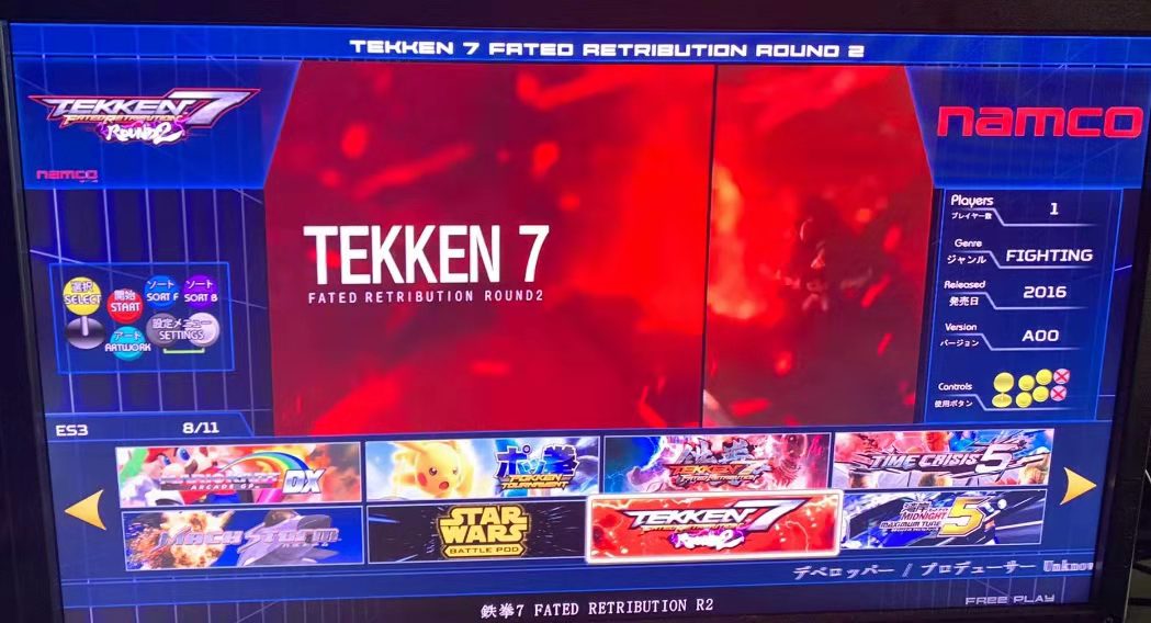 512GB TAITO Type X Arcade TTX2 - مراجعة Arcade X وسعره