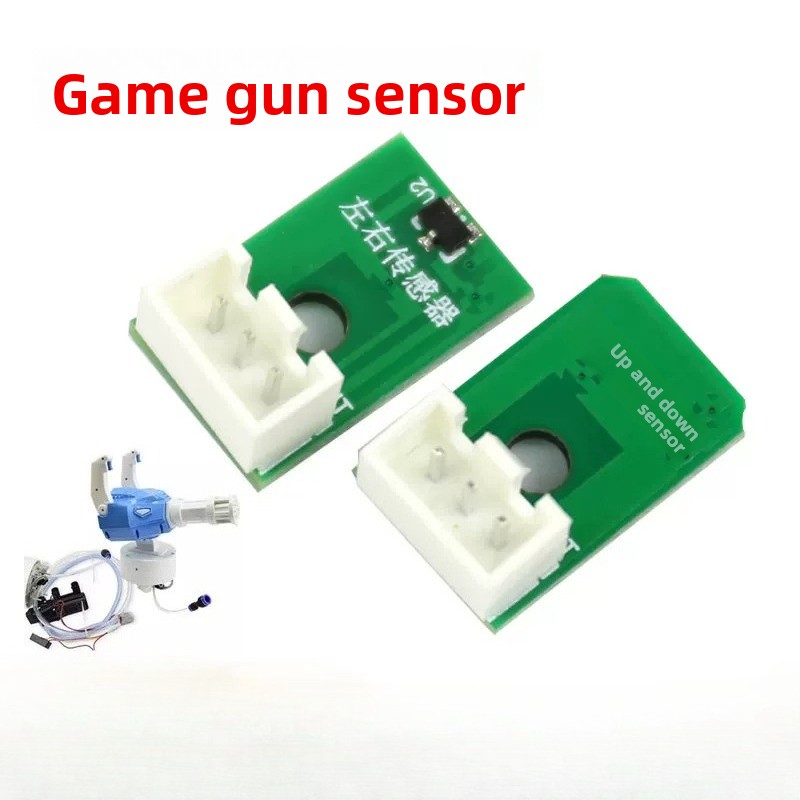 Gatling Game Machine Gun Water - مراجعة Gun Shooting Arcade وسعره