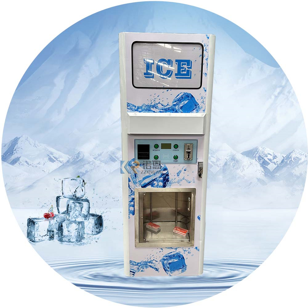 Customized Self Service Ice Di - مراجعة Commercial Vending Machine وسعره