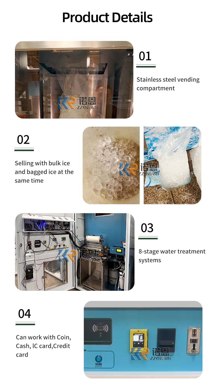 Customized Self Service Ice Di - مراجعة Commercial Vending Machine وسعره
