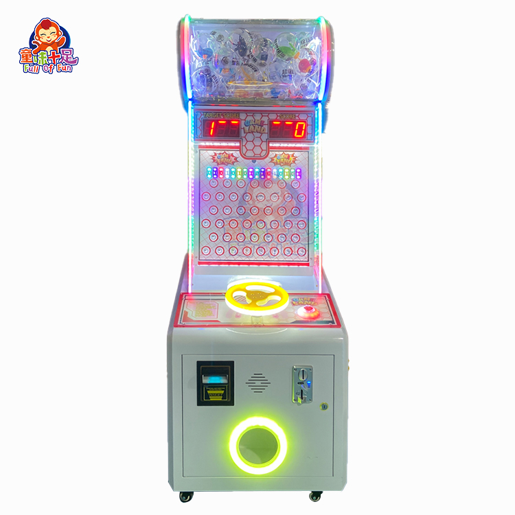 Coin Operated Ball Drop Game M - مراجعة Ticket Redemption Machine وسعره