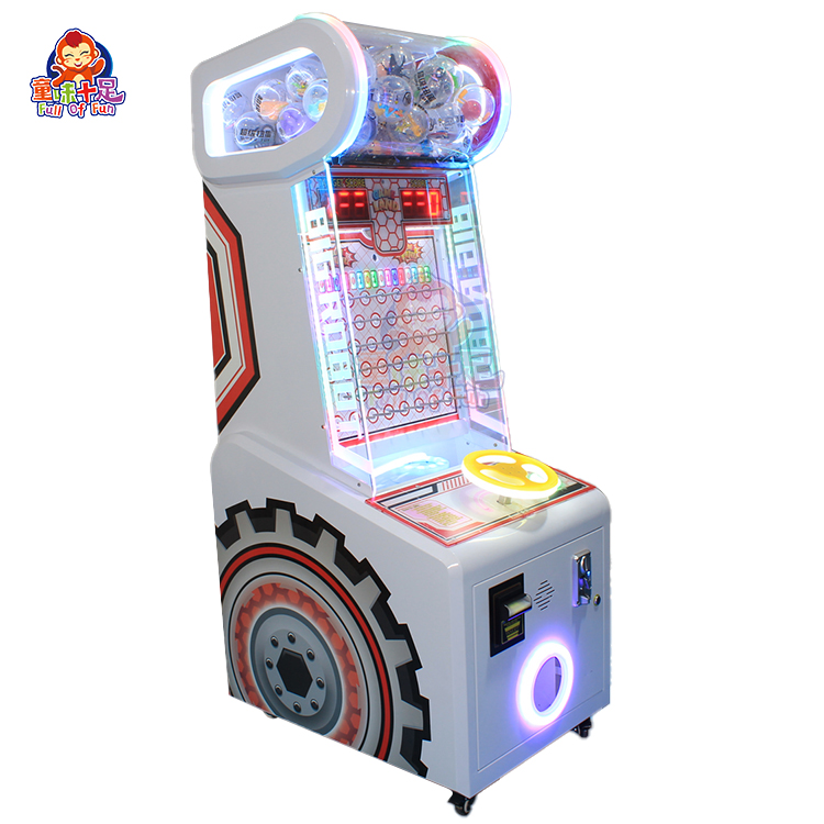 Coin Operated Ball Drop Game M - مراجعة Ticket Redemption Machine وسعره