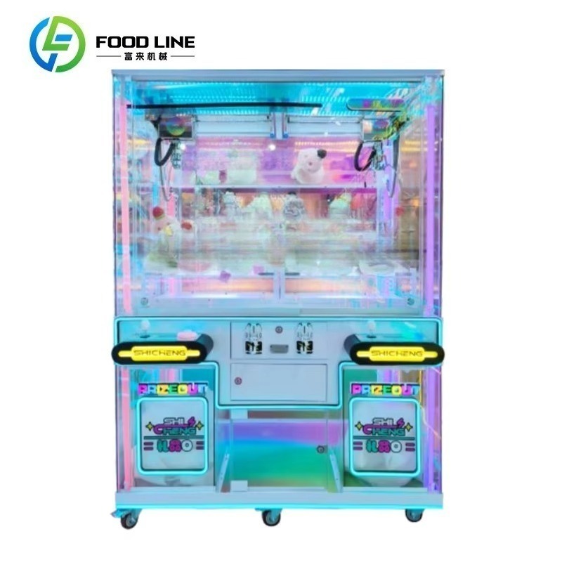 Portable Claw Crane Vending Ma - مراجعة Arcade Style Vending Machine وسعره