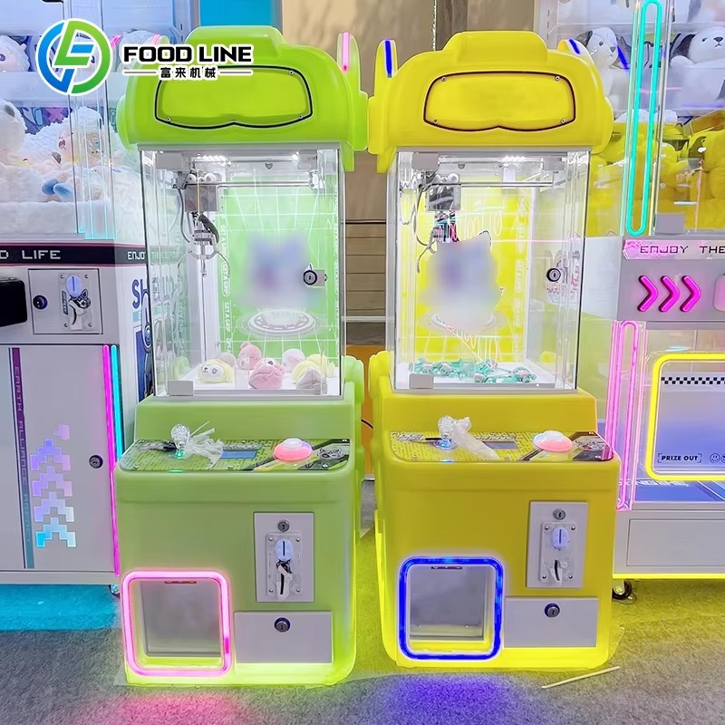 Portable Claw Crane Vending Ma - مراجعة Arcade Style Vending Machine وسعره