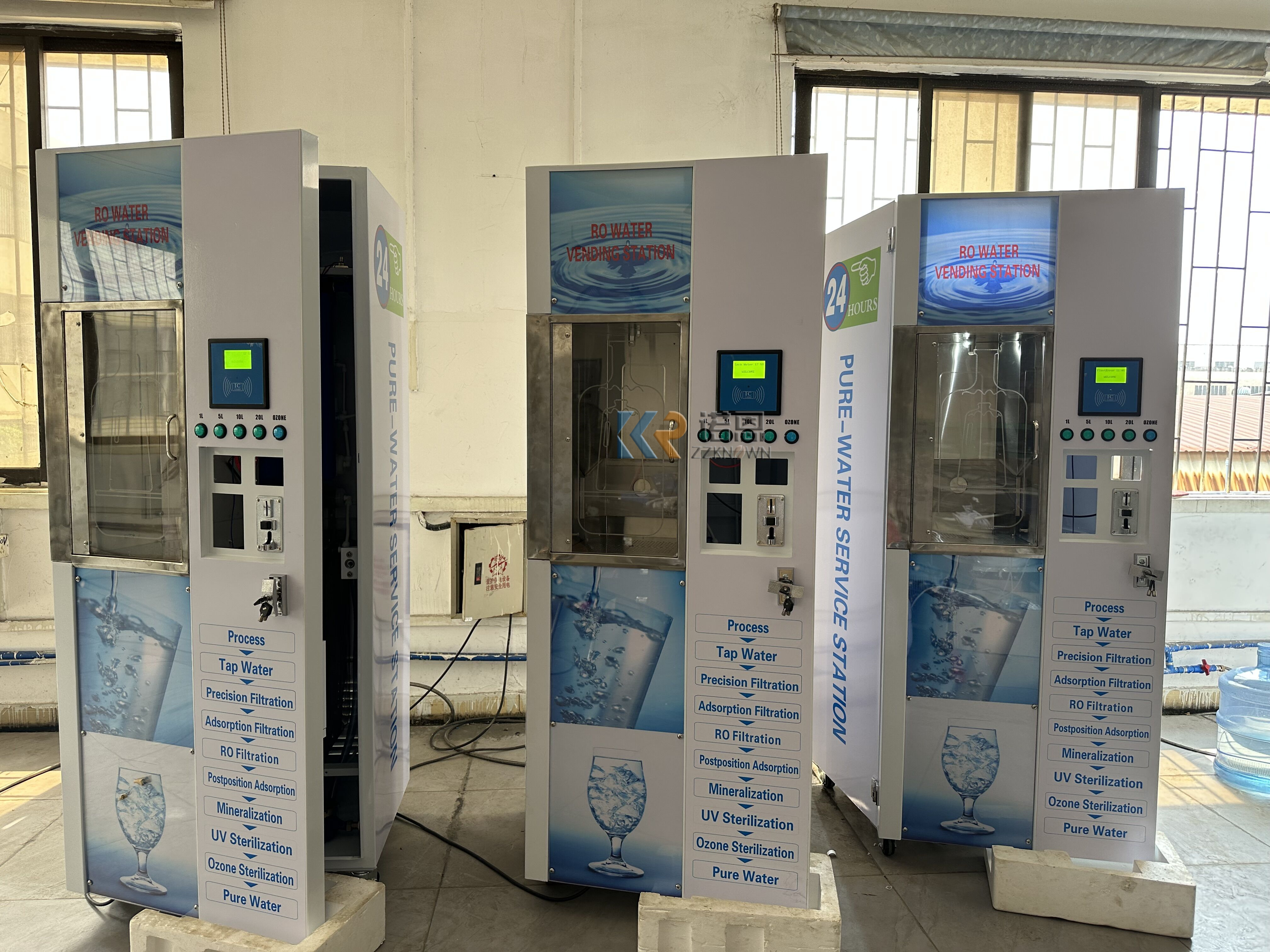 Custom Ice Cube Vending Machin - مراجعة Commercial Vending Machine وسعره