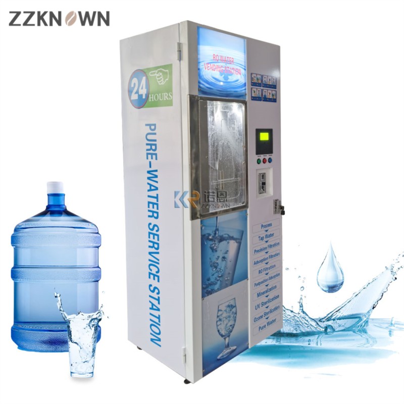 Custom Ice Cube Vending Machin - مراجعة Commercial Vending Machine وسعره