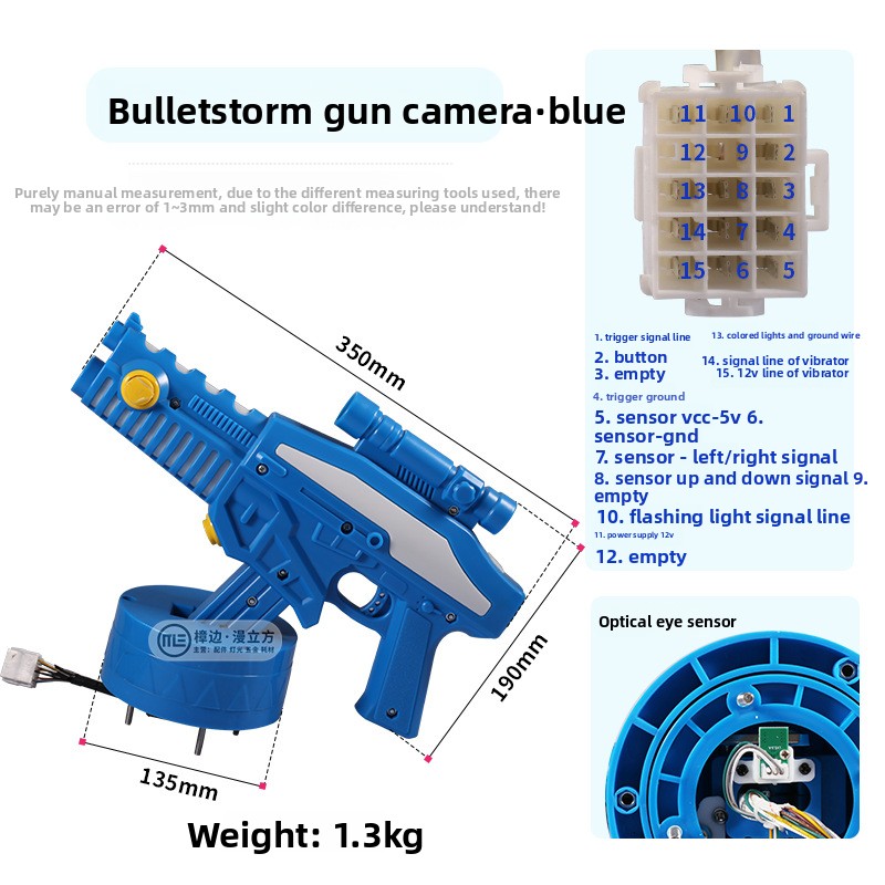 Arcade Shooting Game Machine w - مراجعة Gun Shooting Arcade وسعره