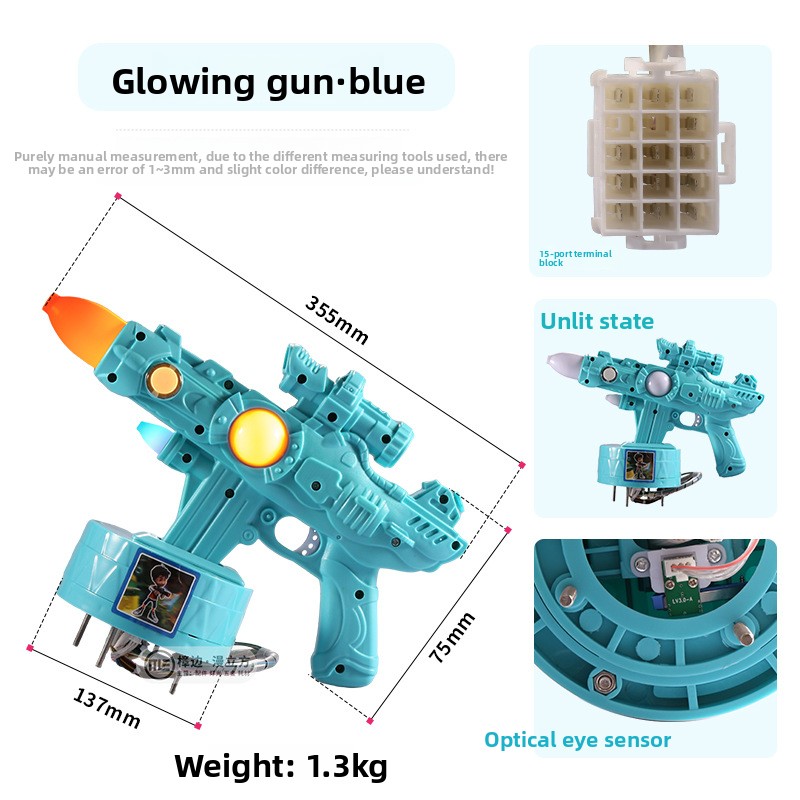 Arcade Shooting Game Machine w - مراجعة Gun Shooting Arcade وسعره