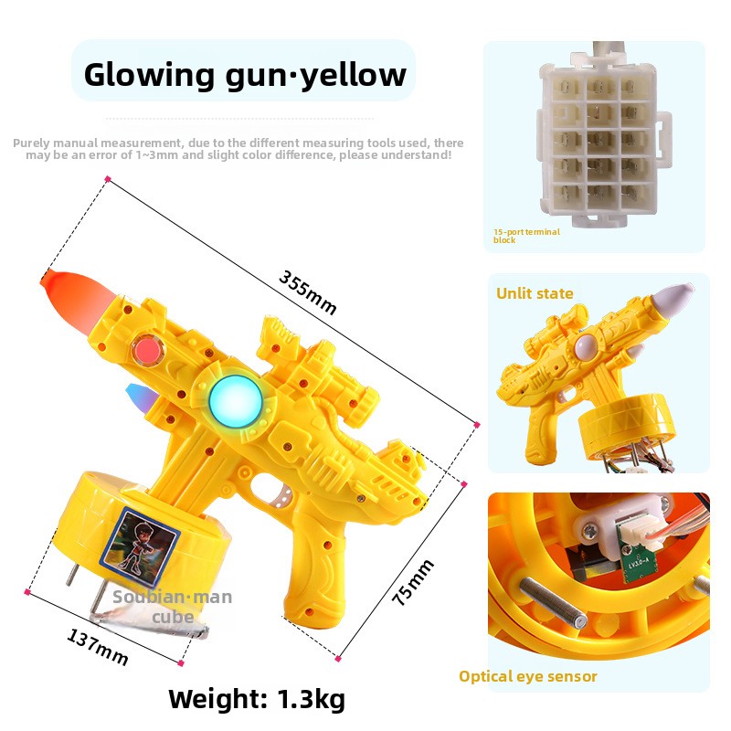 Arcade Shooting Game Machine w - مراجعة Gun Shooting Arcade وسعره