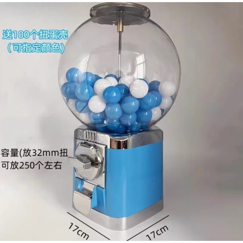 Automatic Sliding Door for Cap - مراجعة Arcade Style Vending Machine وسعره