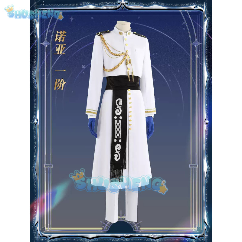FGO Nemo Cosplay Costume Game  - مراجعة Arcade Games & Vending Llc وسعره
