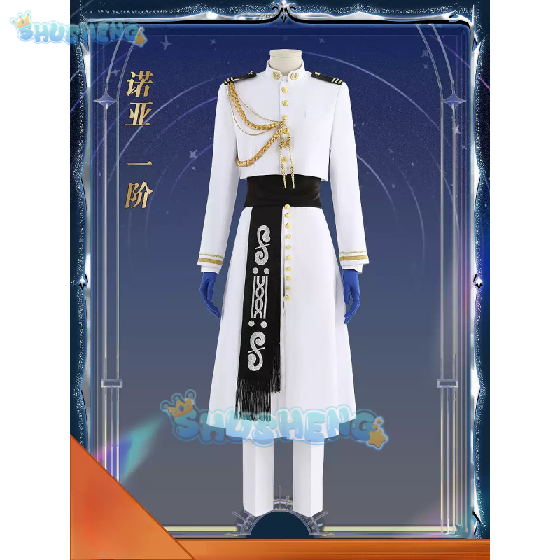 FGO Nemo Cosplay Costume Game  - مراجعة Arcade Games & Vending Llc وسعره