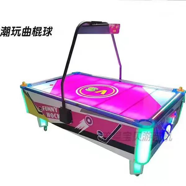 Coin Operated Indoor Arcade Ga - مراجعة Arcade Game Coin وسعره