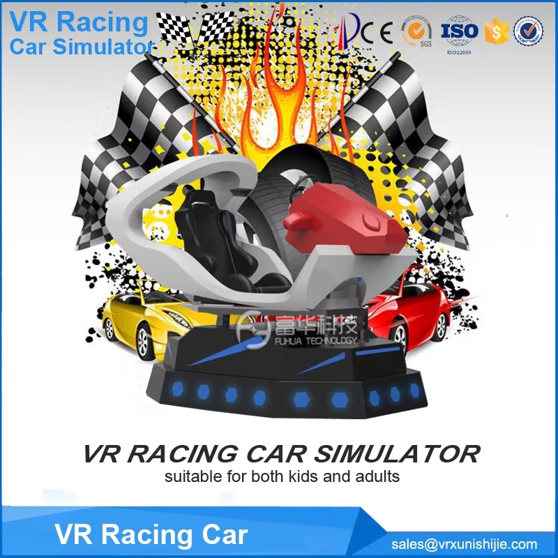 Amusement Park 9D VR Cinema  D - مراجعة 9D Vr Simulator وسعره